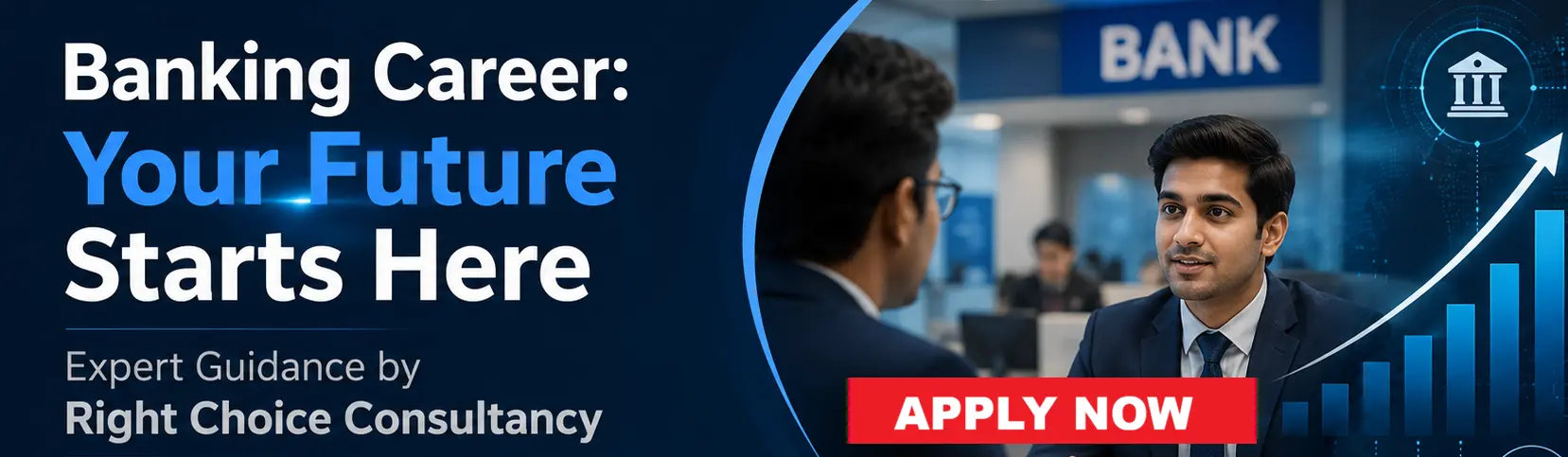 Banking Career Banner