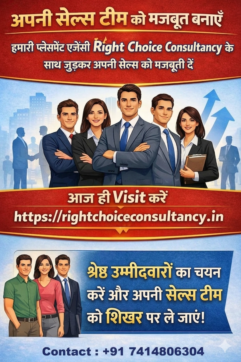 Candidate