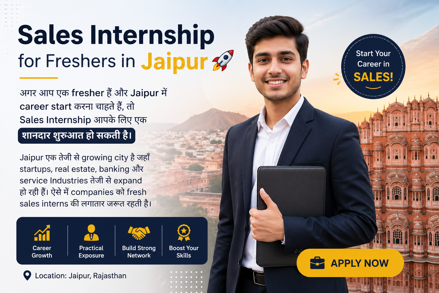 Sales internship for freshers in Jaipur 2026 career growth, stipend, skills and job opportunities